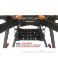 Tarot Multirotor Uav/8-Axis/Training Exercise Frame X8-Lite